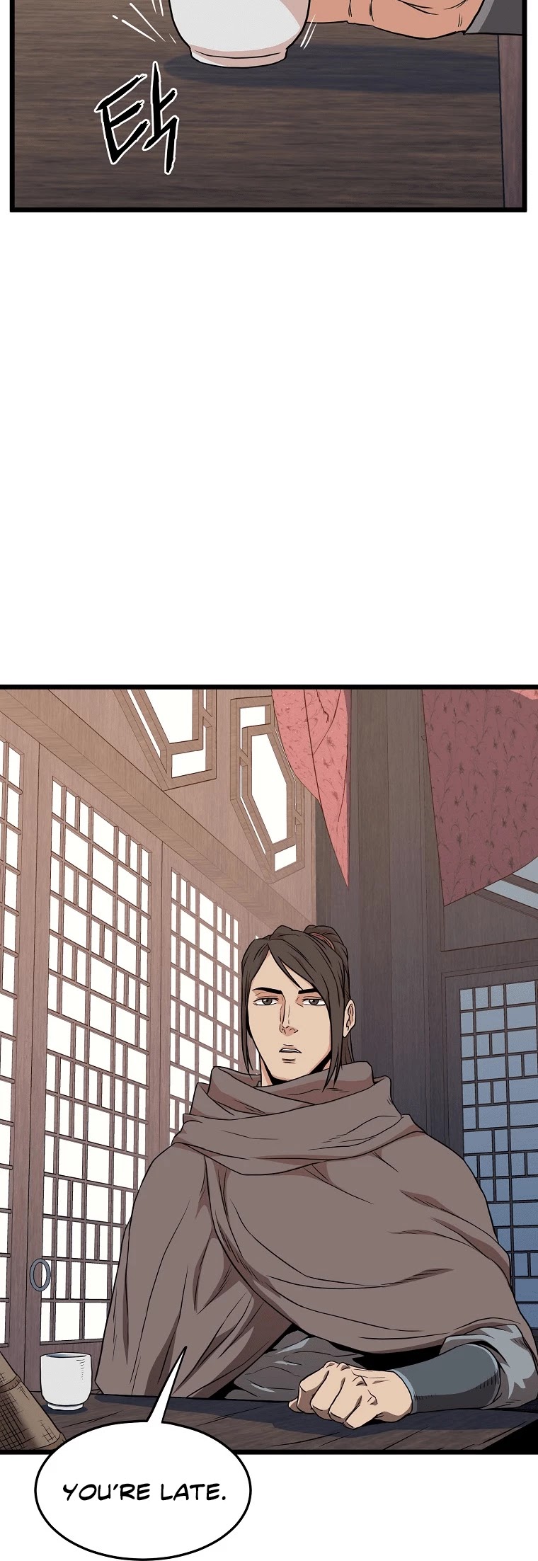 Murim Login Chapter 101 image 57